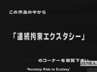 Subtitled japansk av spredt og fastbundet til fingring